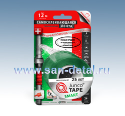 -  JuncoTAPE Smart 