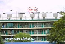 завод Henkel